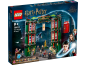 Preview: LEGO® Harry Potter™ - 76403 - Zaubereiministerium